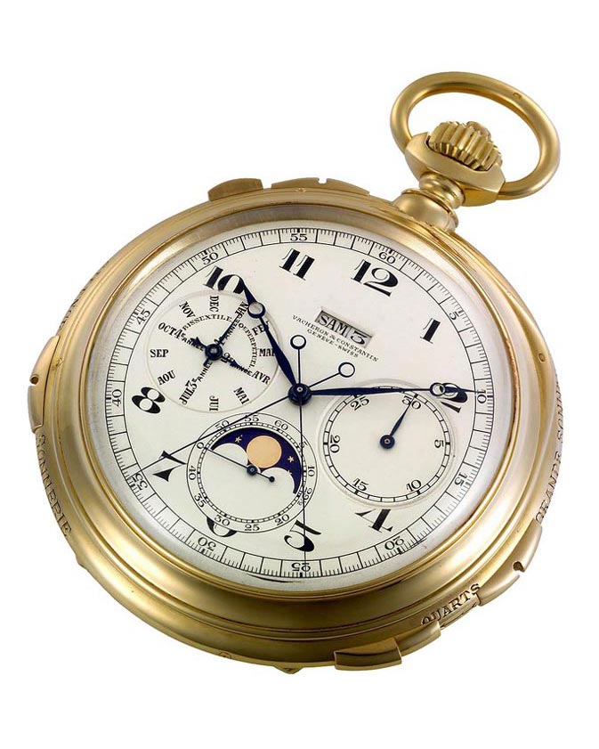 King Fuad Pocket Watch